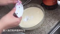 无水蒸蛋糕的做法步骤2