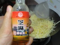 醋溜土豆丝的做法步骤7