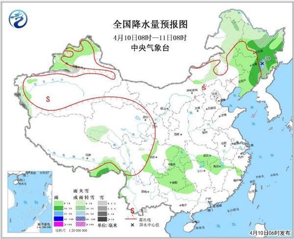 SEVP_NMC_WEBU_SFER_EME_AGLB_LNO_P9_20180410080000000_XML_2_副本.jpg
