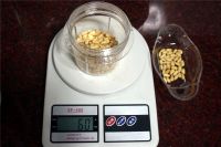 松子酥饼的做法步骤1