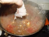 水煮鱼的做法步骤11