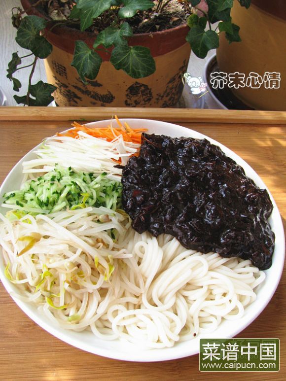 韩式炸酱面