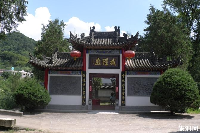 西安到宁陕自驾游攻略