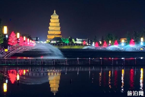 西安大雁塔音乐喷泉中秋开放时间 2019陕西历史博物馆中秋节开放吗+预约链接 西安大雁塔音乐喷泉中秋开放时间 2019陕西历史博物馆中秋节开放吗+预约链接