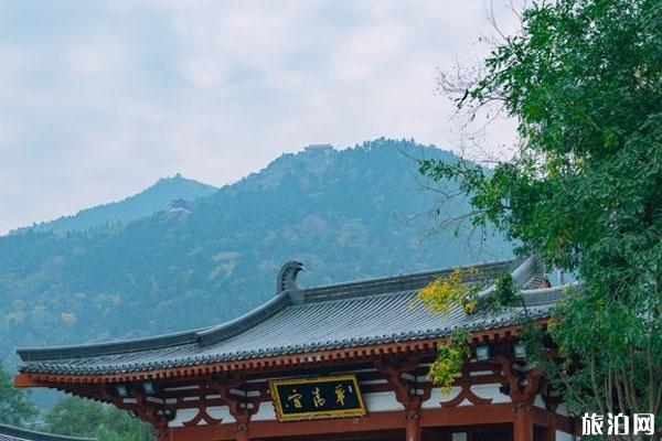 华清宫门票 华清宫简介+旅游攻略