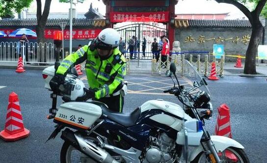 高考倒计时仅剩3天 连云港这些考点路段将交通管制