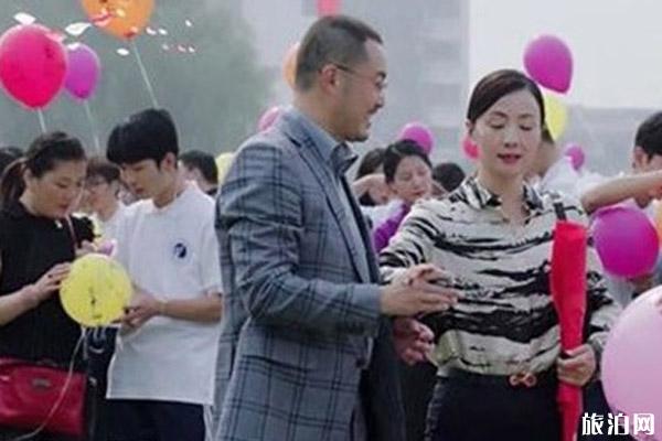 小欢喜取景学校是哪里 小欢喜取景地点哪里