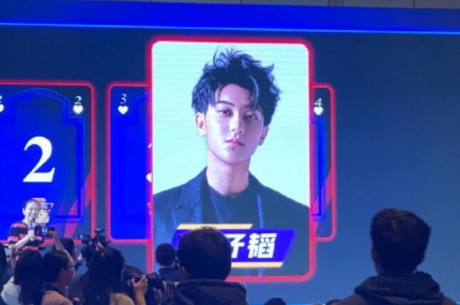 湖南卫视跨年官宣阵容 湖南卫视跨年阵容都有谁