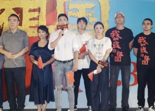 我和我的祖国首日票房破2亿 看电影一起致敬我和我的祖国
