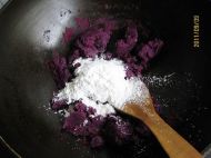 冰皮紫薯月饼的做法步骤5