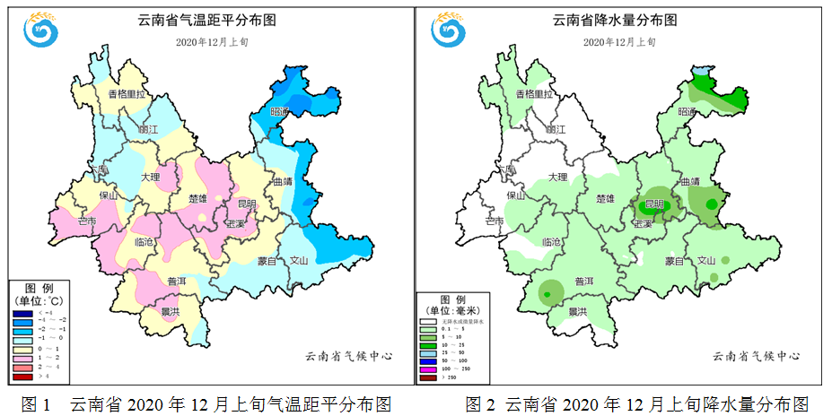 https://tqutf8.2345cdn.net/tianqiimg/weather_news/images/2020/12/12/c4ea1503a11ffd4375a2e047e5c8607f.png