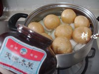 冬瓜油面筋排骨汤的做法步骤9