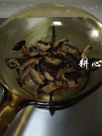 香菇炒松花菜的做法步骤9