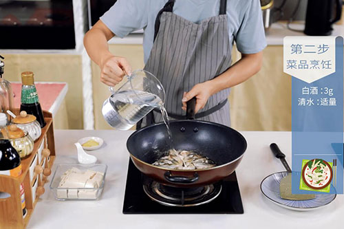 鱼头豆腐汤的做法 鱼头豆腐汤的家常做法介绍