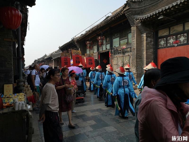 平遥古城游记作文1000字