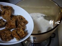 油面筋肉末米粉汤的做法步骤8