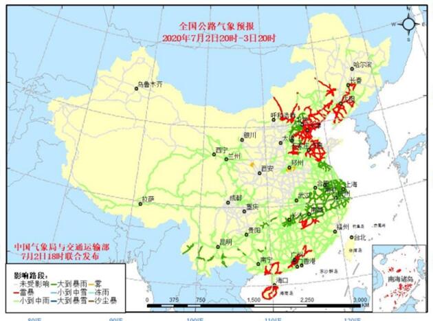 全国交通天气预报：7月3日全国高速路况最新实时查询