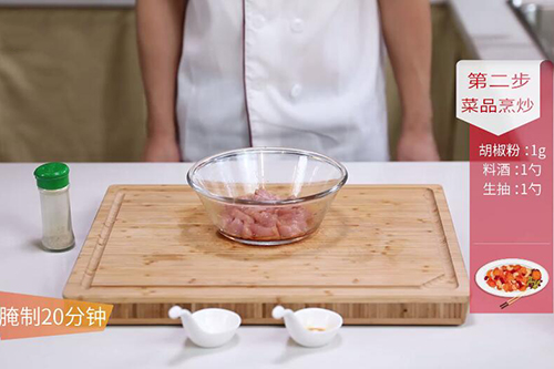 菠萝咕咾肉的做法 家常菠萝咕咾肉做法介绍