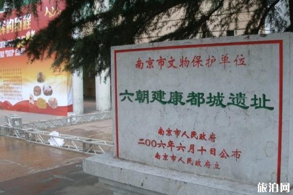 南京苏州旅游攻略5天 南京苏州旅游攻略5天