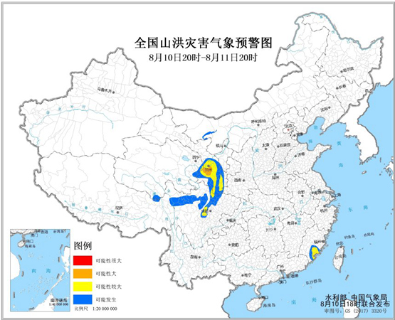 山洪_副本.jpg