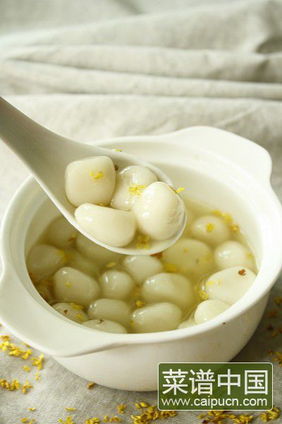 桂花小汤圆