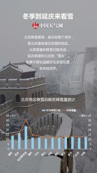 最终-5_副本.jpg