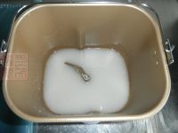 狗不理包子的做法步骤1