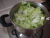 大白菜海参汤的做法步骤9