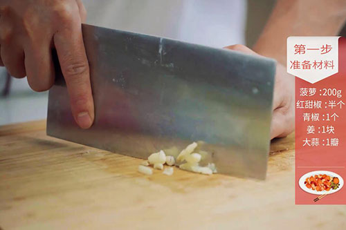 菠萝鸡丁的做法 菠萝鸡丁的正宗做法介绍