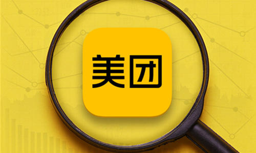 美团回应取消支付宝支付