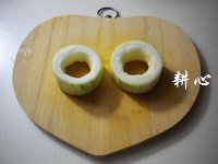 酿节瓜的做法步骤5