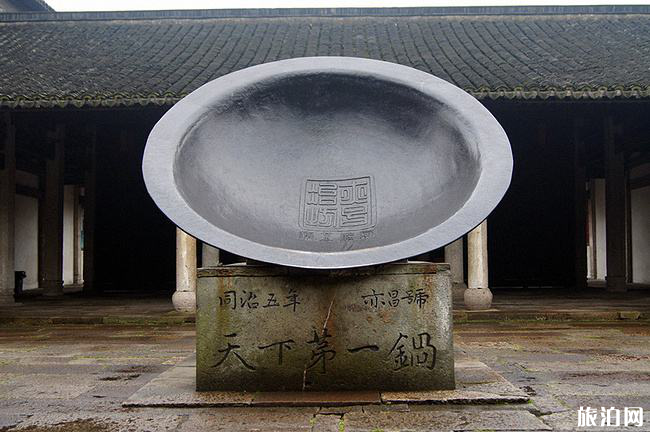 乌镇两日游攻略