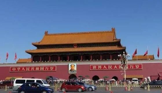 2020年国庆假期有变是怎么回事 2020年国庆假期具体放几天