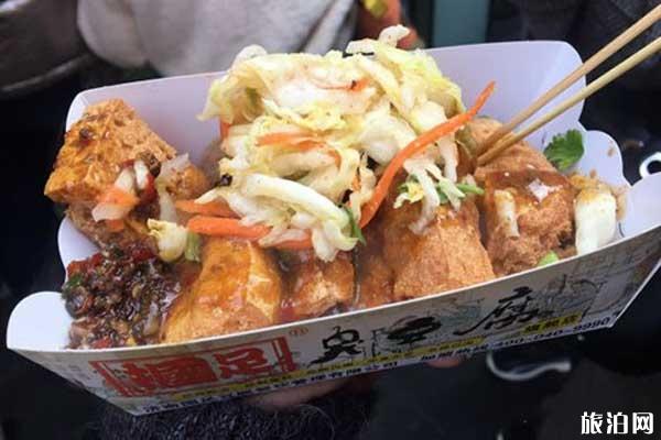 青岛劈柴院小吃攻略