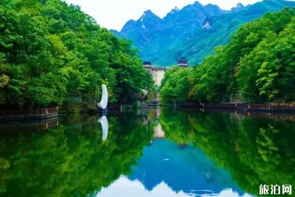 洛阳避暑有哪些地方不错