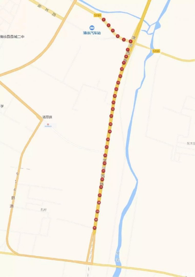 2019太原二青会火炬传递路线 2019太原二青会火炬传递路线