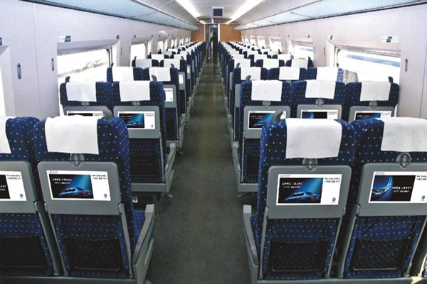 2019春运高铁票开售时间 2019春运高铁涨价吗