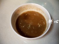 木耳腐竹炒虾仁的做法步骤4