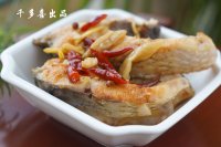 酸辣草鱼块的做法步骤9