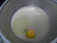 小豆发糕的做法步骤4