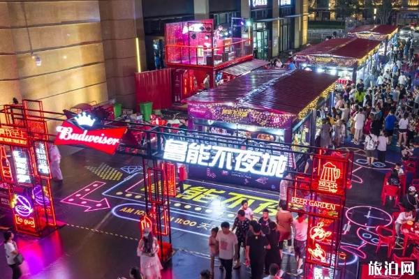 2019天津鲁能不夜城夜市开街时间 