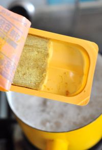 咖喱海鲜乌冬面的做法步骤4