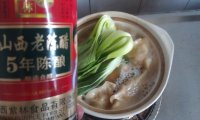 酸汤饺子的做法步骤10