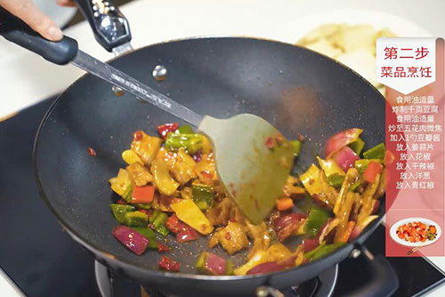 干锅千叶豆腐的做法 干锅千叶豆腐的家常做法