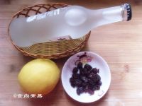 蔓越莓冰鸡尾酒的做法步骤1
