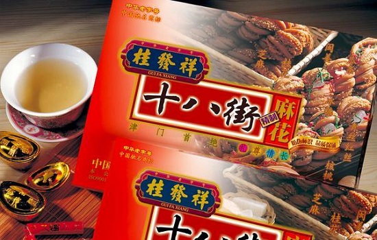 春节假期到天津，天津有哪些值得带走的特产