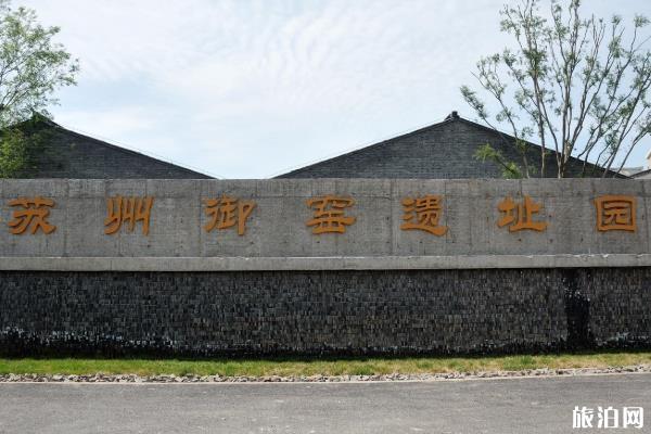 苏州两日游最佳路线图 苏州两日游经典路线