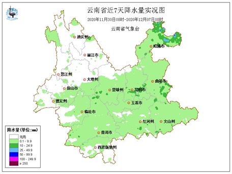 QQ图片20201207102431.png
