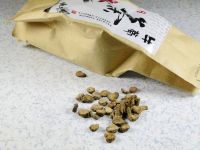 牛蒡茶的做法步骤1