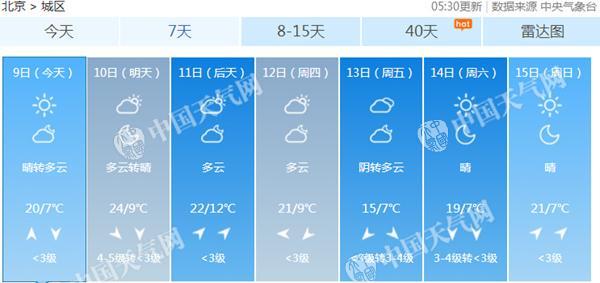 未命名_副本_副本.jpg